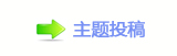 덯톑孲兿톑孲䡲몋字㔀䄀Ꝿ❙汑_